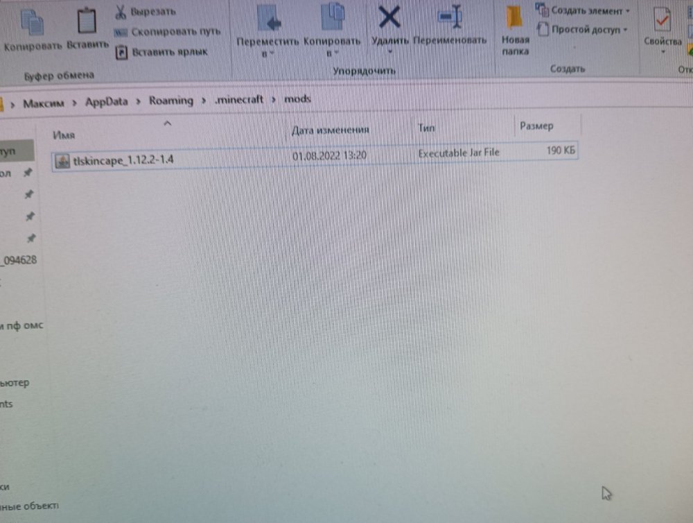 16605845624511097894373092732422.jpg
