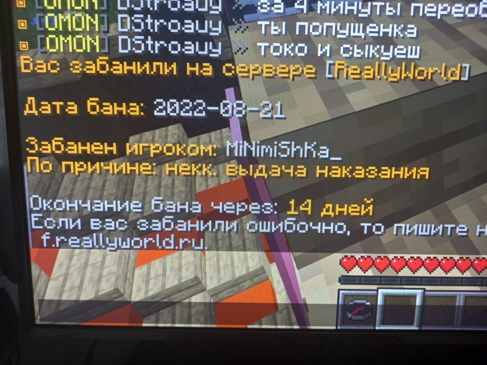 16610622413475767955864789490905.jpg