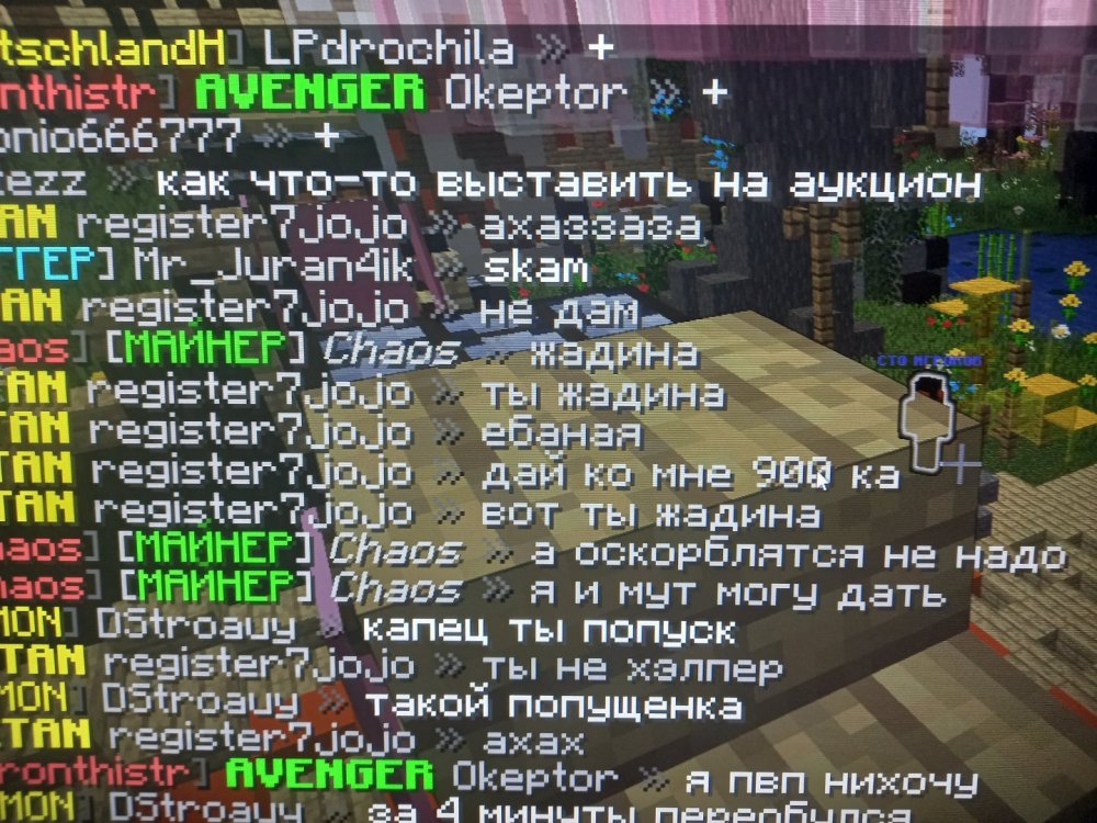 16610622809574289518675386052166.jpg