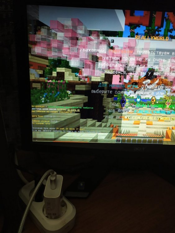 16613497896607256160805784122814.thumb.jpg.bcb16fcc3af8705823ffa9369dbd2e78.jpg