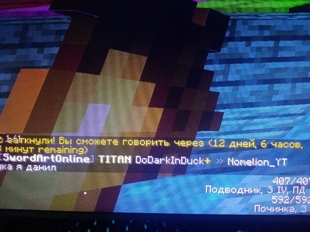16615020640756644391350120971468.jpg