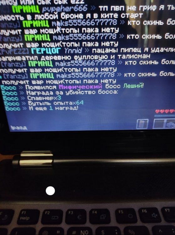 1661517335040.jpg