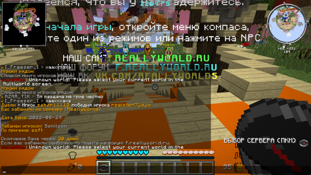 1815544281_BaseProfileScreenshot2022_08.24-17_10_26_02.thumb.png.dbeb7a0463a5a76eeb99a56caffe9210.png