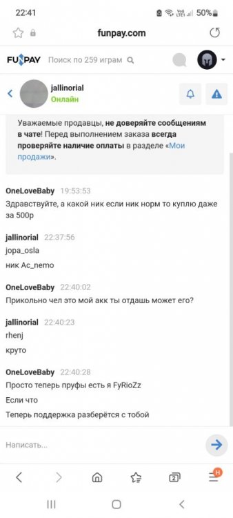 Screenshot_20220810-224147_Samsung Internet.jpg