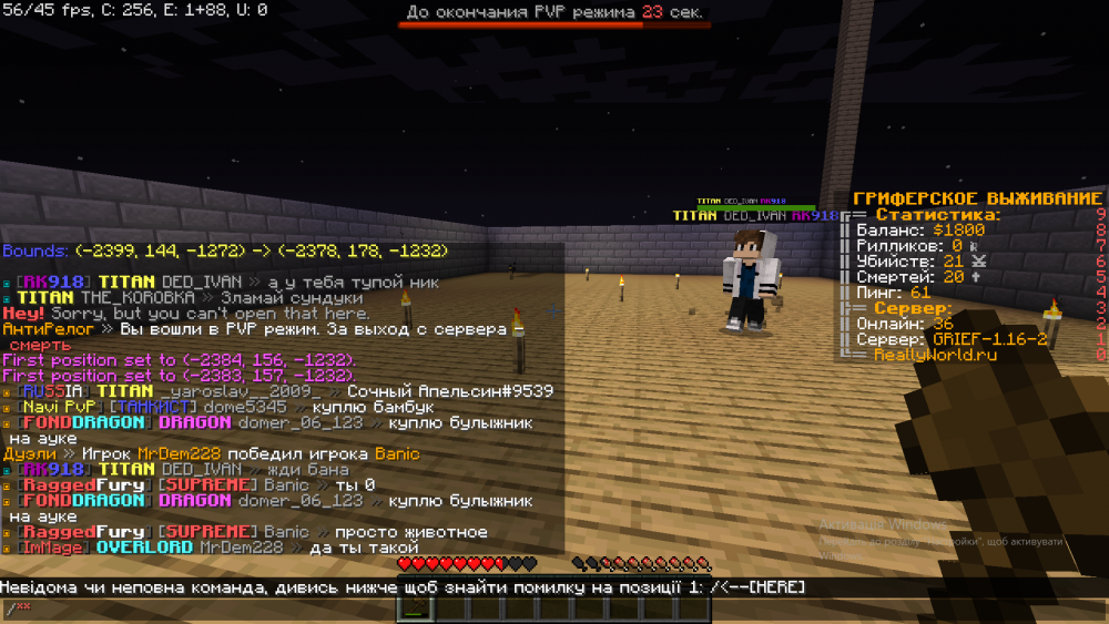 2002950953_2022-08-19(2).thumb.png.10d4020c021aeb224b5f50541709d2dc.png