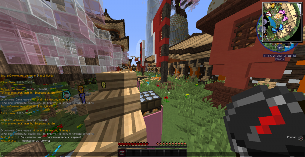 2022-08-01_14_55_44.thumb.png.b895ddf50465784f1d3d931ab962d830.png