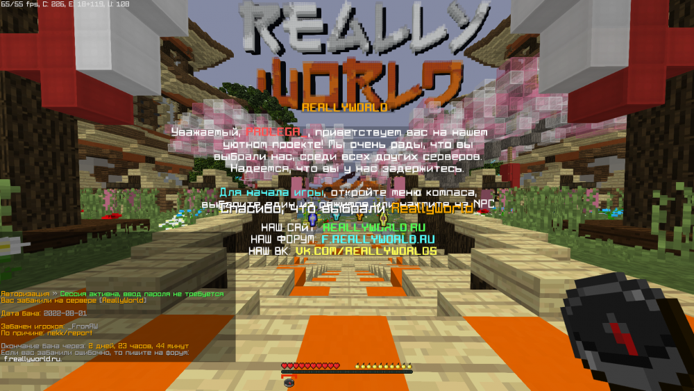 2022-08-01_15.36.07.png