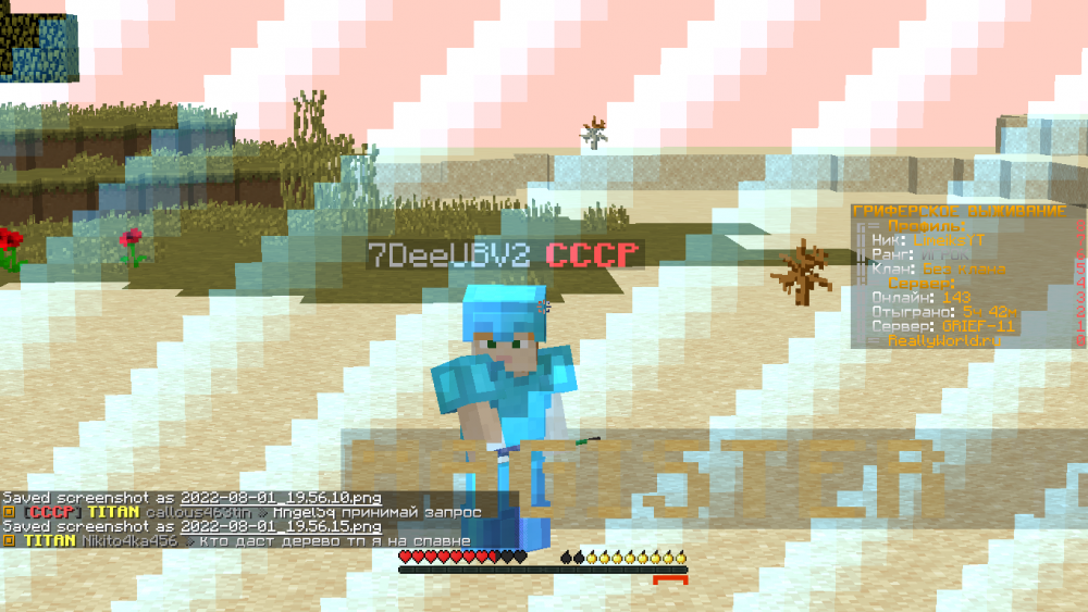 2022-08-01_19_56_17.thumb.png.4c60870719ebbed9c3dd90b47d28ac3c.png