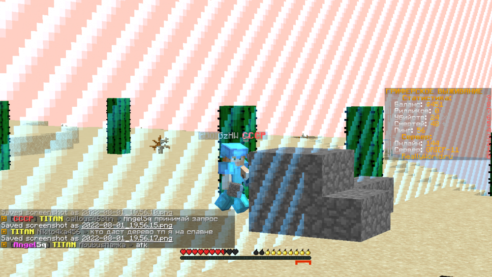 2022-08-01_19_56_20.thumb.png.07b44e0a867be9ff022a40d9abf2b200.png