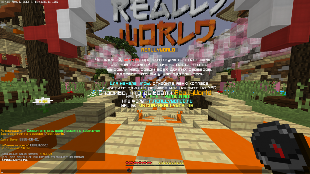2022-08-01_20_36_58.thumb.png.677b2f7d15e63307a586d2cb33902550.png