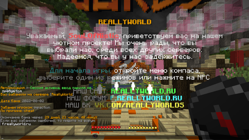 2022-08-02_09_39_15.thumb.png.0da67ec4453852df8f19181f62f4419d.png