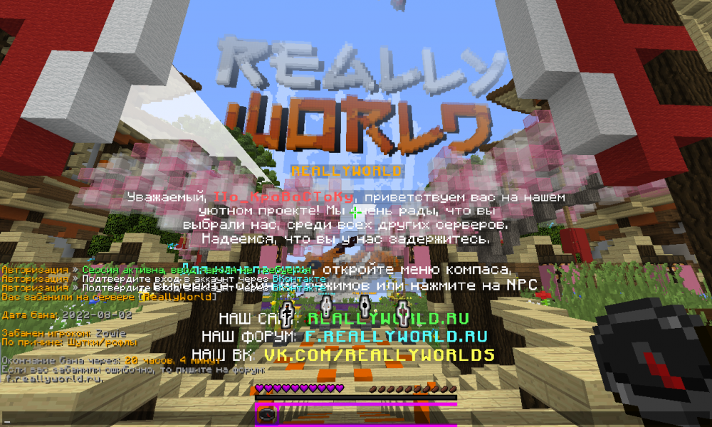 2022-08-02_20_08_03.thumb.png.0c1b960f8444672fb3ec7d9028825b78.png