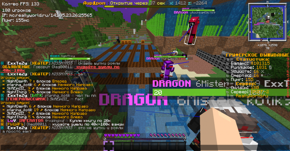 2022-08-03_14_11_03.thumb.png.28e19e01ceece0ee6e49e6e886e5478a.png