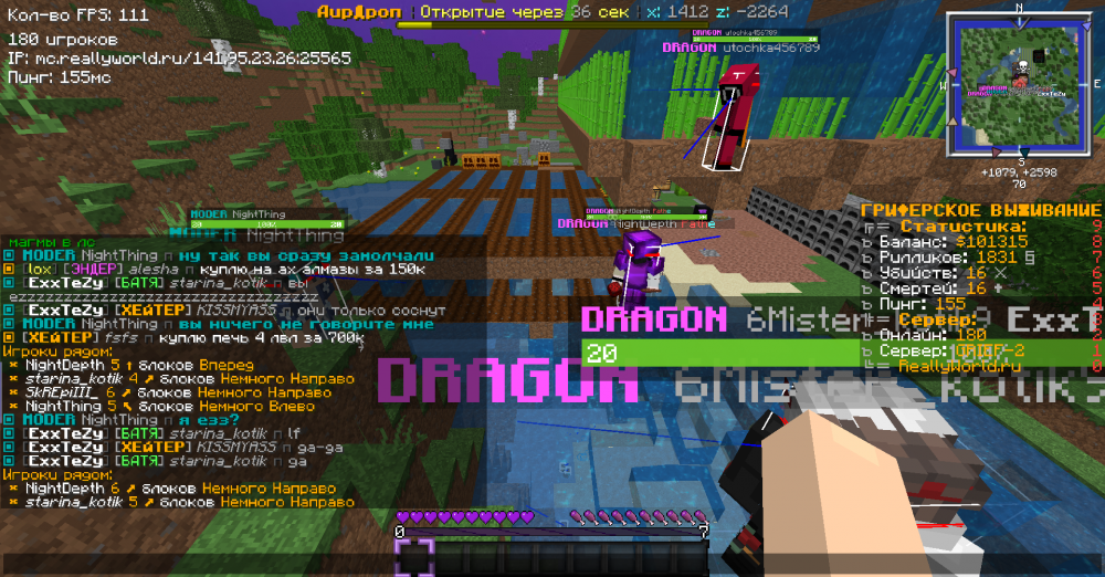 2022-08-03_14_11_05.thumb.png.9b44978d9aa54dedfa2b0ee8b6d1dca7.png