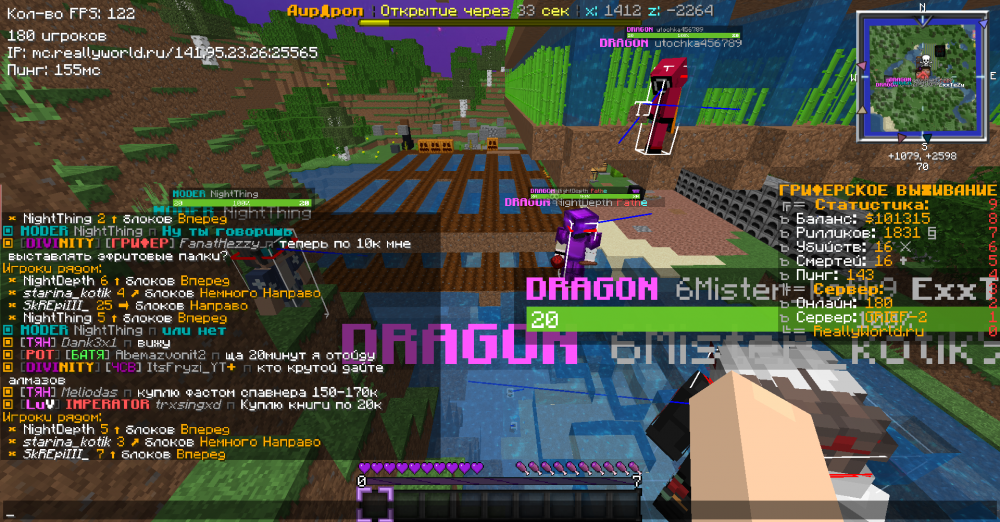 2022-08-03_14_11_07.thumb.png.400447d6f5d514dac4b522fd4d05815e.png