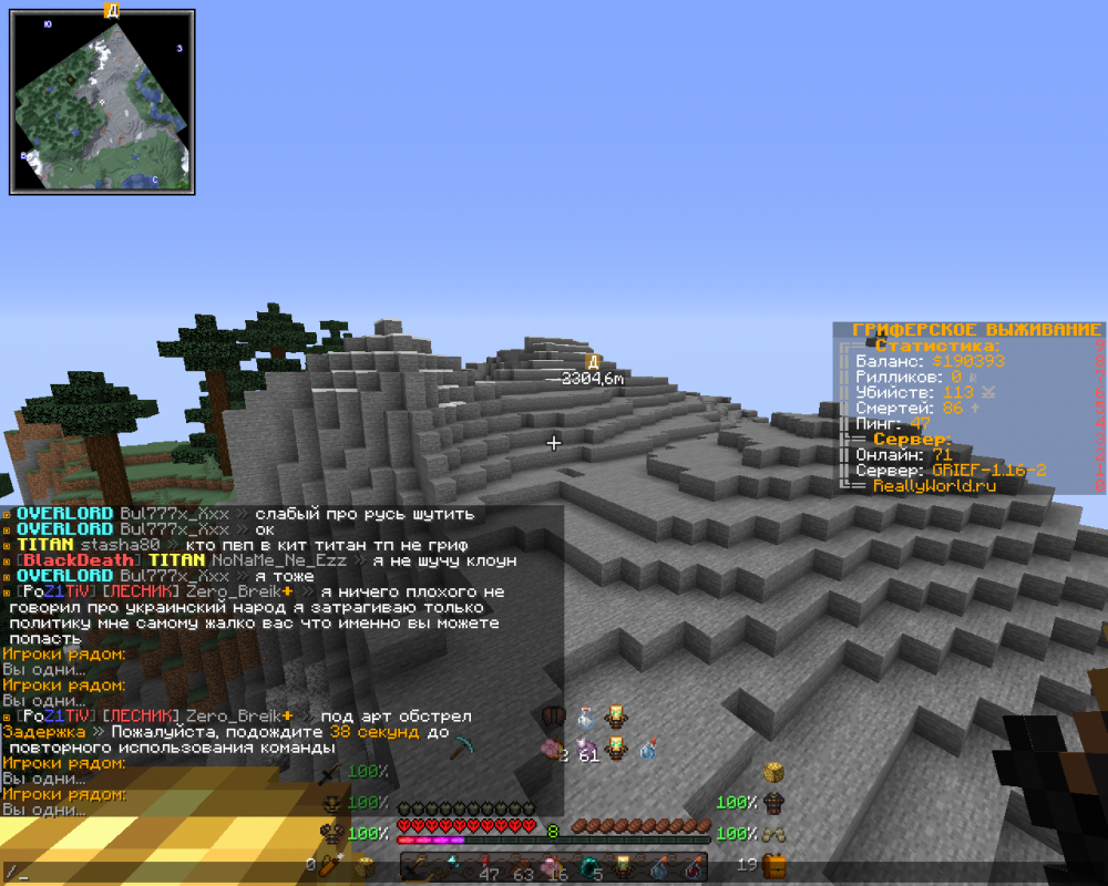 2022-08-04_10_35_59.thumb.png.8ac2ed85f9f0925e80fa618d5abd1f37.png
