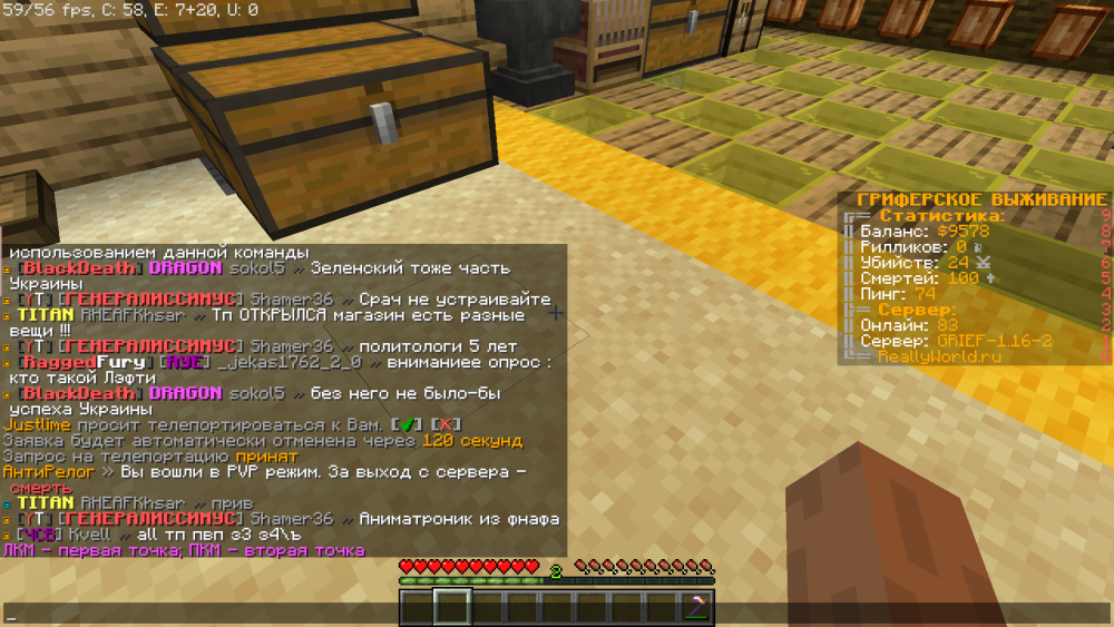 2022-08-04_12_44_54.thumb.png.1ceebb8e54f10ef9b36108adb38f95ab.png