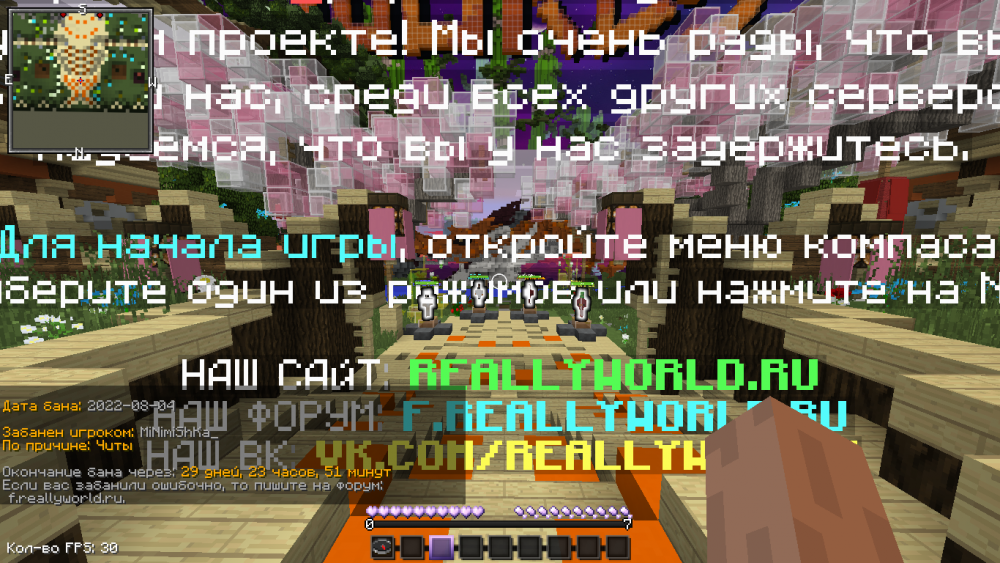 2022-08-04_17.07.13.png