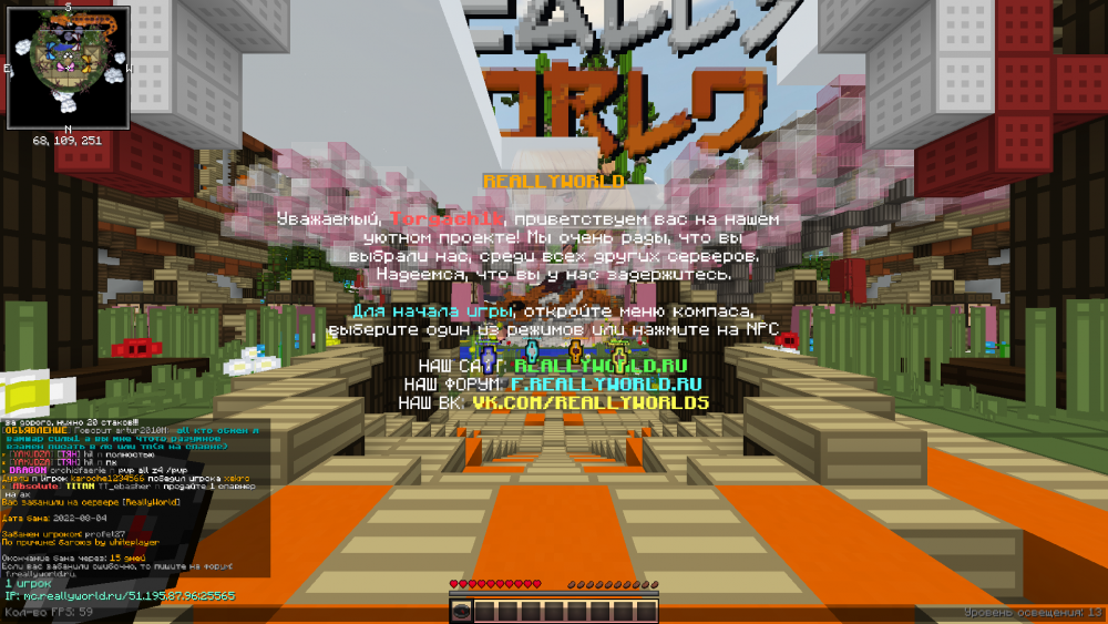 2022-08-04_23.27.39.png