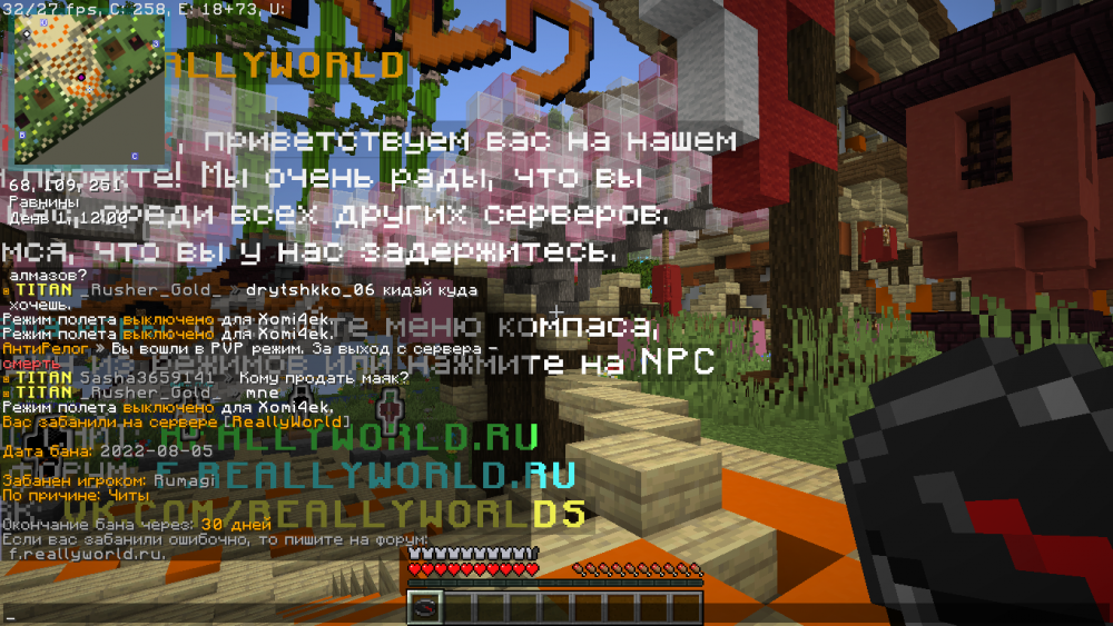 2022-08-05_14_27_17.thumb.png.6b44c9190b6d7ee25d50e8ce3f5f0044.png