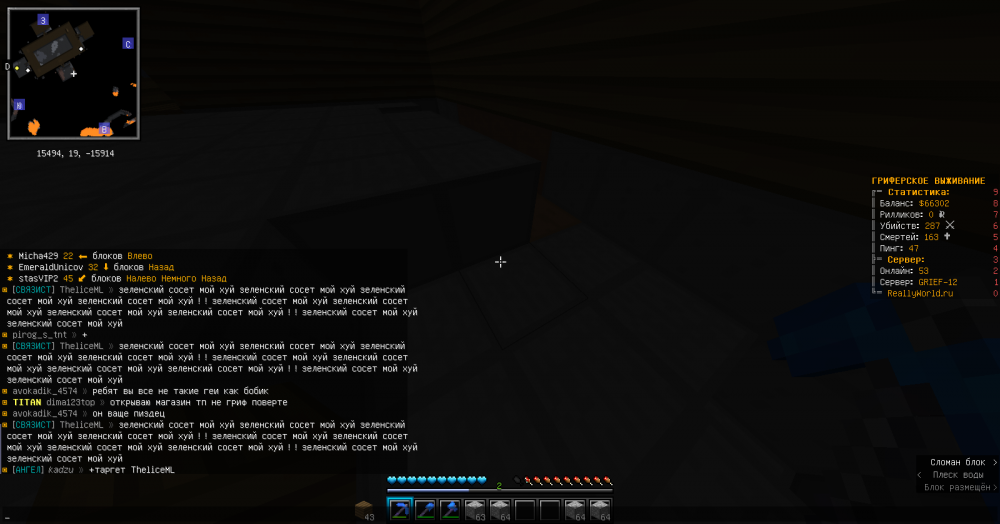 2022-08-05_22_04_47.thumb.png.0988c844d1a606996845a9aadbb1d1dc.png