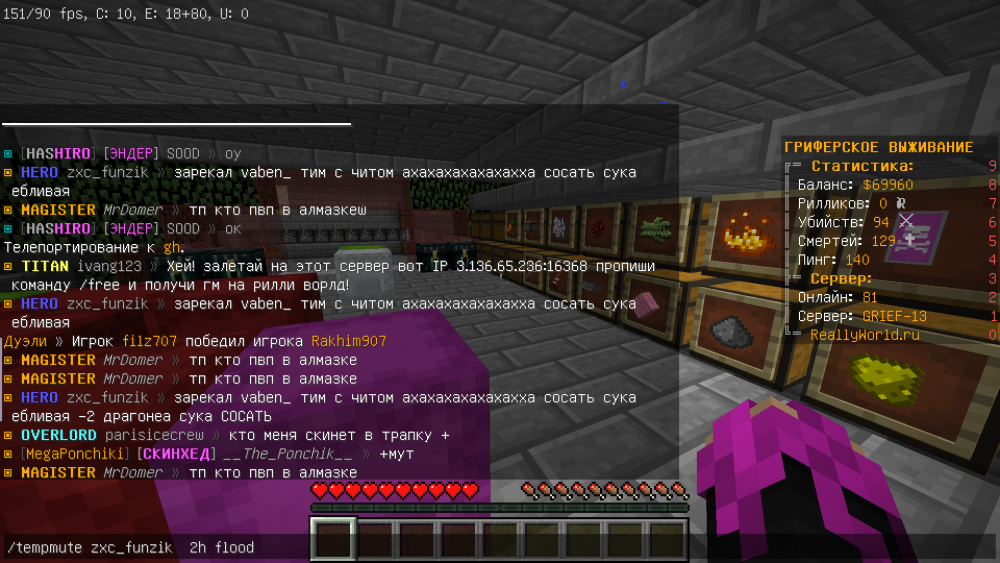 2022-08-06_14_52_12.thumb.png.6aedab3db1ad60e3d6c6c7cf9b042fb7.png