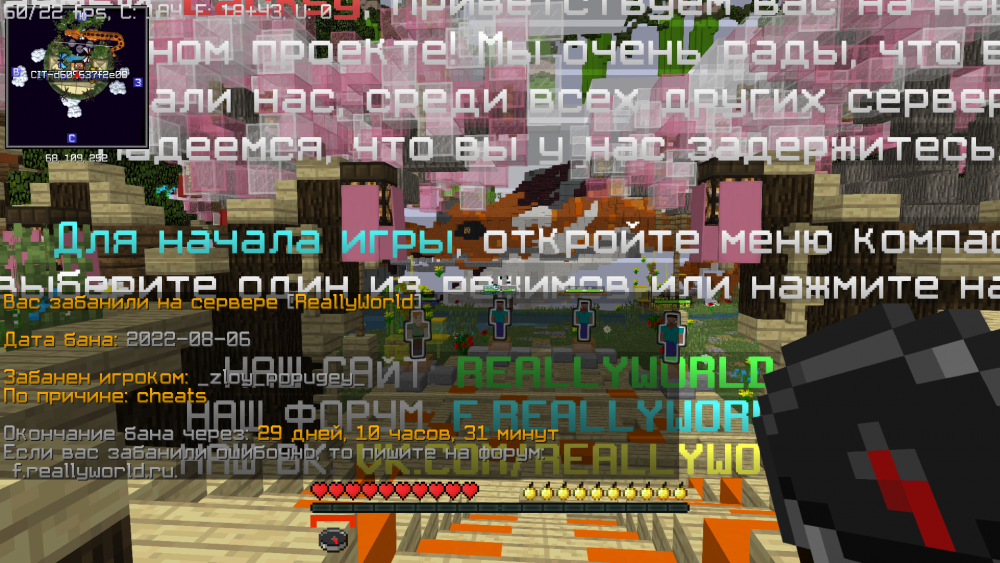 2022-08-07_12_04_04.thumb.png.80e753d65df6ba6ed78a7ce742d9d2e0.png