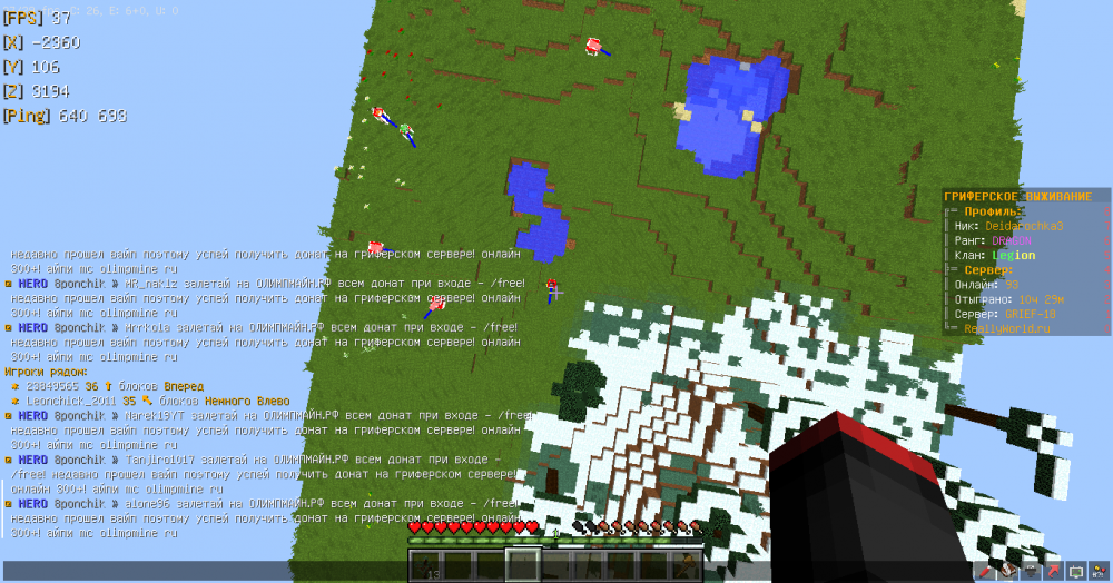 2022-08-07_19_27_55.thumb.png.9de1c86144679ca2fa521e470fe38d48.png