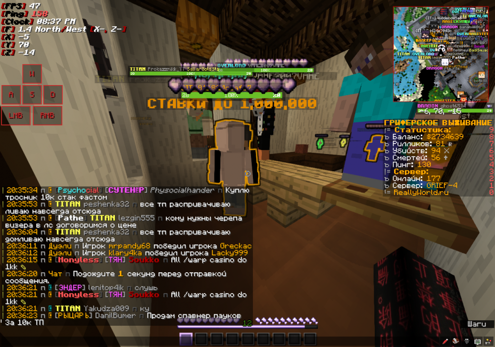 2022-08-07_20_37_00.thumb.png.6d51cb43a98af290a073f4fb0fcceb52.png