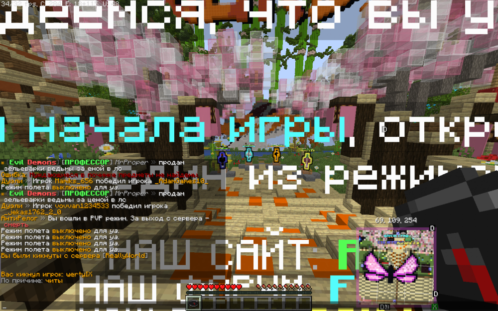 2022-08-07_21.13.32.png