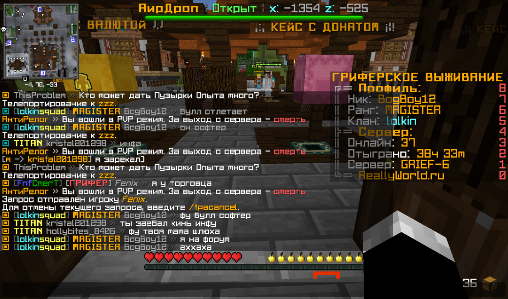 2022-08-08_08_12_03.thumb.png.de50c3ead1316fc028a7337cec97adb3.png