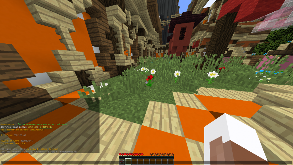 2022-08-08_11_43_05.thumb.png.9a9186ddfb4495f111a4089704f1eff3.png