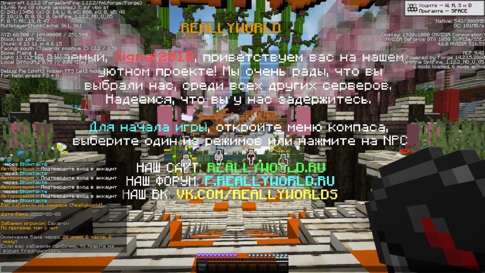 2022-08-09_11_01_05.thumb.png.b205cdaaa5707a9cddf375bd90ed52c7.png