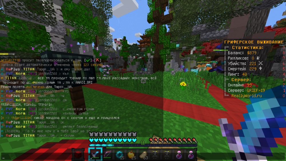 2022-08-09_11_57.08_2.thumb.png.9cd4b404b73d74fde03b2701be1d4357.png