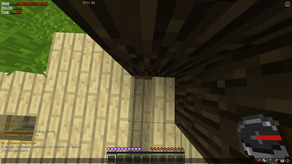 2022-08-09_13_04_23.thumb.png.4f099e0cf03e79a12d09d6715165e9e8.png