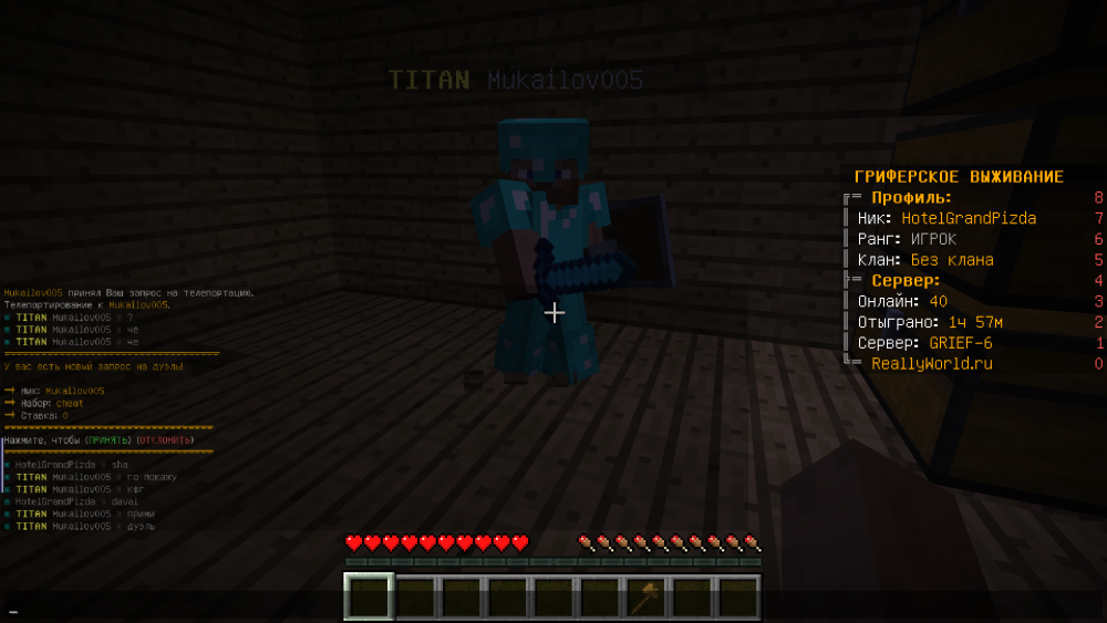 2022-08-10_00_01_48.thumb.png.4e98be160aa3cba27fcfe83d321db86a.png