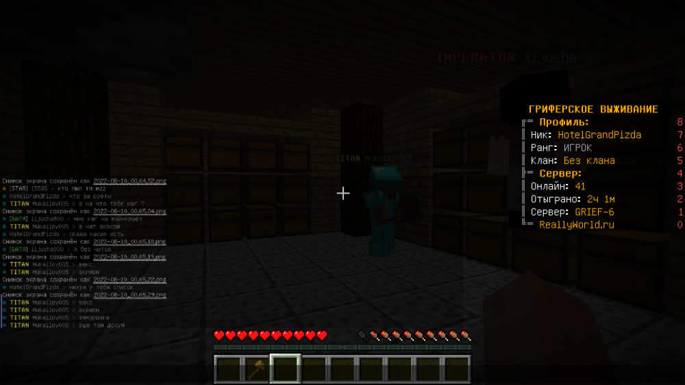 2022-08-10_00_05_47.thumb.png.9f10b3ede7da79de7c55d78b29d9fb27.png