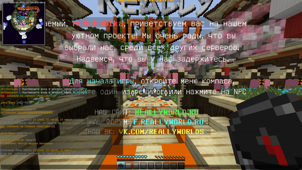 2022-08-10_15_13_59.thumb.png.f13c84cf085efd463989773fadca235f.png