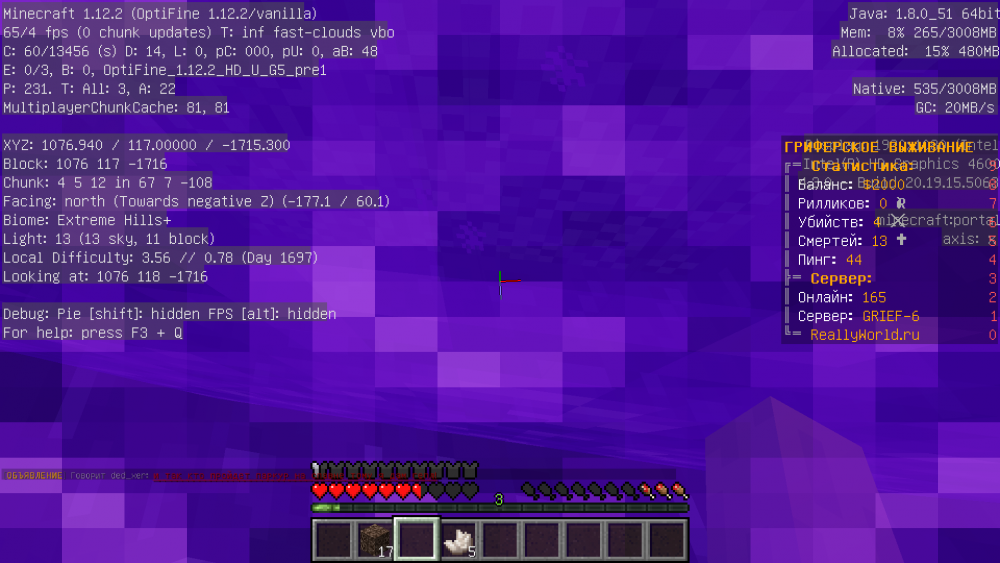 2022-08-10_16_32_08.thumb.png.f661a25401f498214b4035bffbf4a250.png