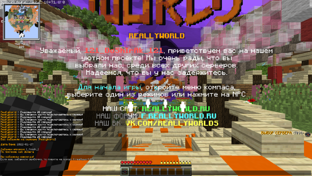 2022-08-10_20.34.54.png