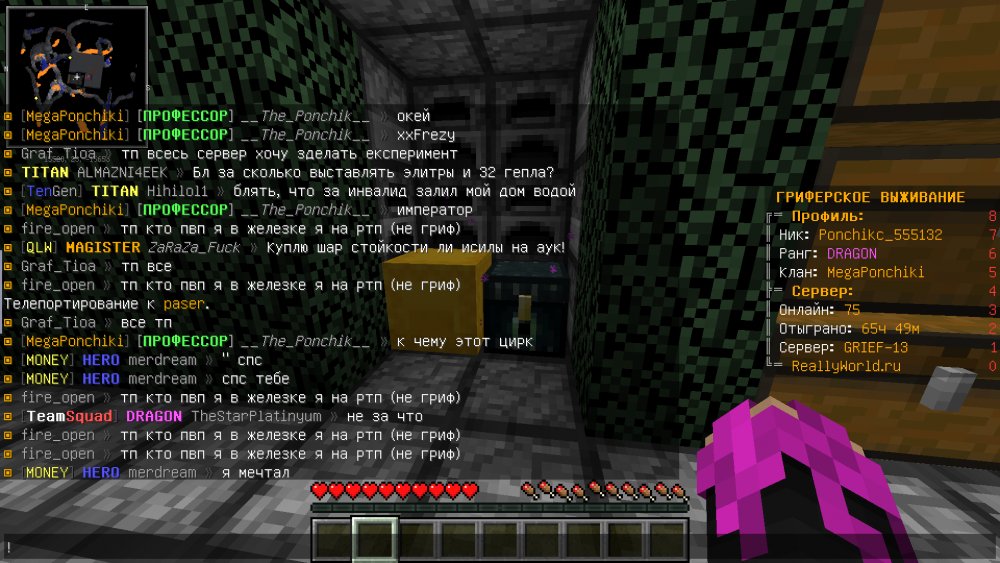 2022-08-11_09_34_50.thumb.png.af4fff3288e7d53eac039bcf115d8fa8.png