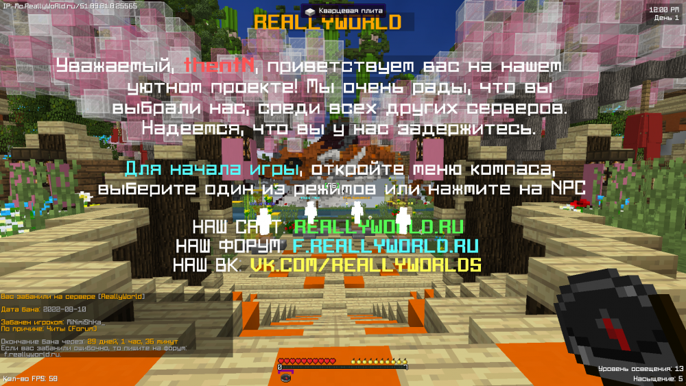 2022-08-11_14.17.45.png
