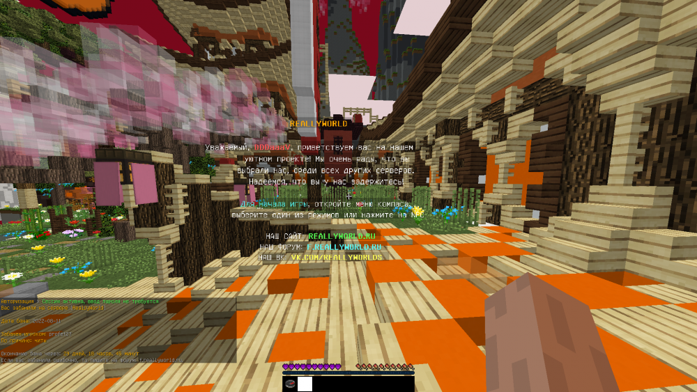 2022-08-12_00_40_24.thumb.png.27e23a45c4e4fdb674885cb47e3a8dd4.png