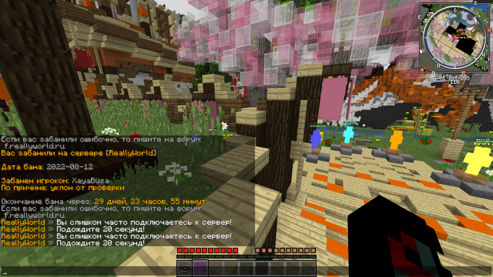 2022-08-12_02_06_31.thumb.png.c18959713e73bdc047fc6a6fe2ca1f71.png