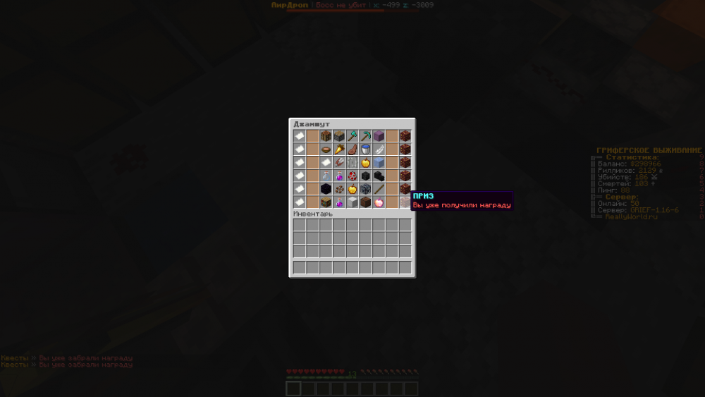 2022-08-12_11.09.34.png