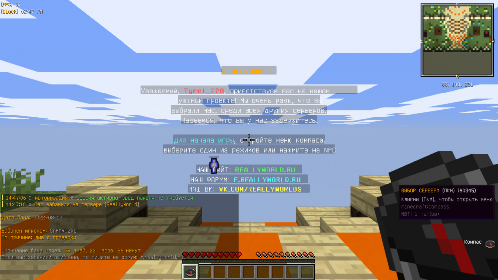 2022-08-12_14.47.14.png