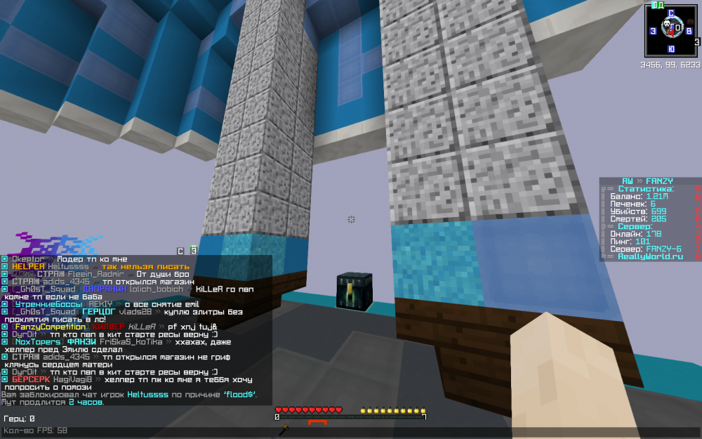 2022-08-12_15_14_43.thumb.png.37f4c6541f52bc5250b5e255039d05a9.png