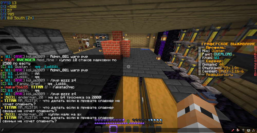 2022-08-12_21.14.24.png