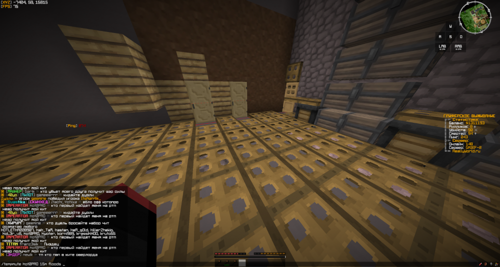 2022-08-12_22_14_26.thumb.png.db4f20640f502198badfcf4b470e8ee8.png