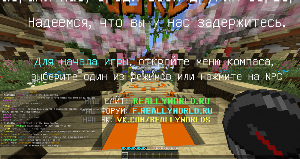 2022-08-13_13.03.08.png